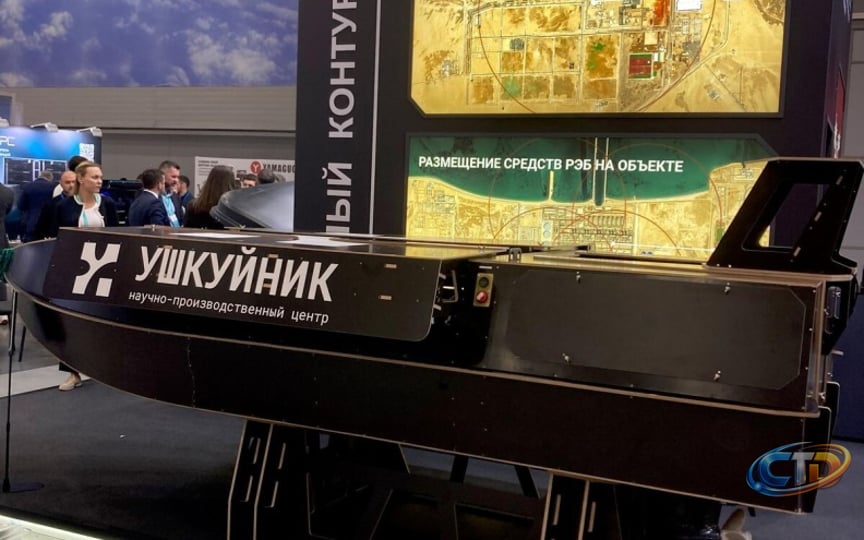 В России создали малозаметный безэкипажный катер "Скорлупа" - Новости на  Вести.ru