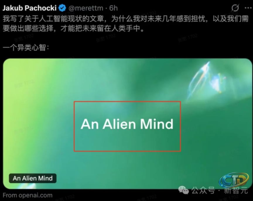 How Absurd! OpenAI's Alleged Pixel-Level Distillation of a Chinese Company  Completely Debunked via Frame-by-Frame Comparison