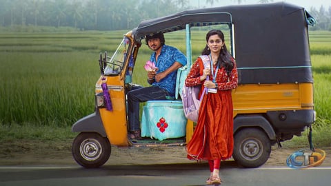 How to Watch Kinare Kinare Online from Anywhere
