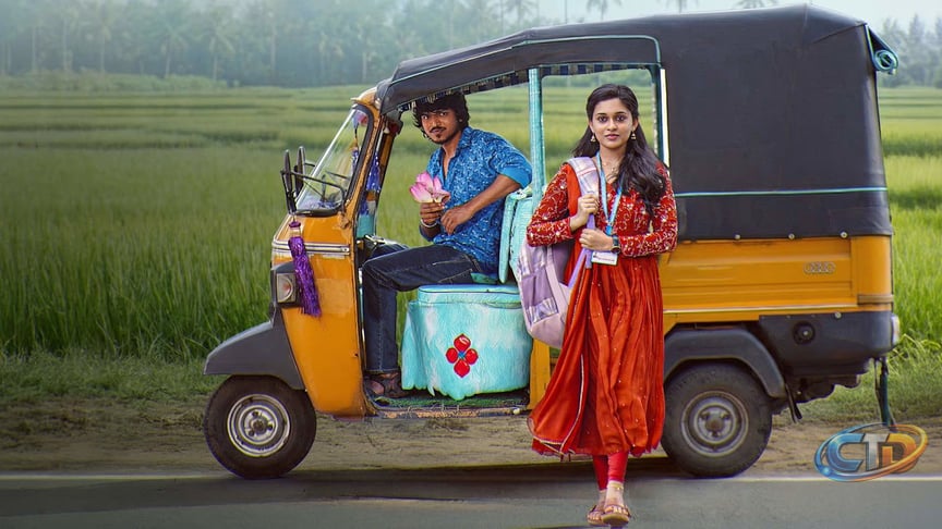 How to Watch Kinare Kinare Online from Anywhere