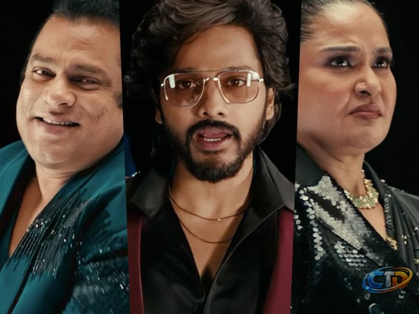The Traitors Telugu release schedule: Dates, time and where to watch
