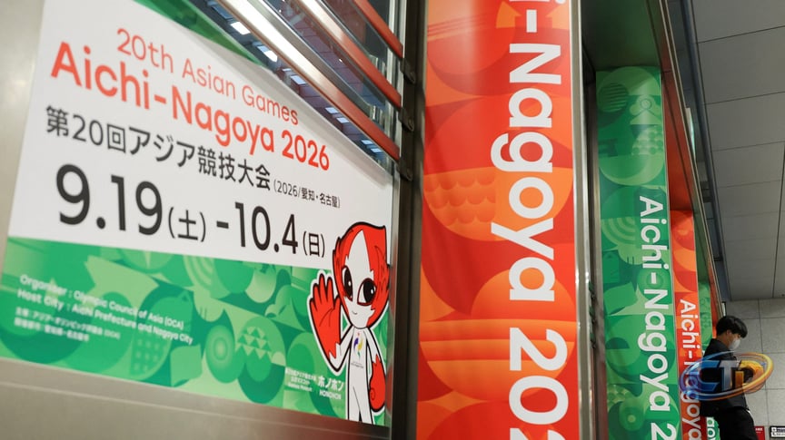 20th Asian Games Aichi-Nagoya 2026: Medal table - Live updates