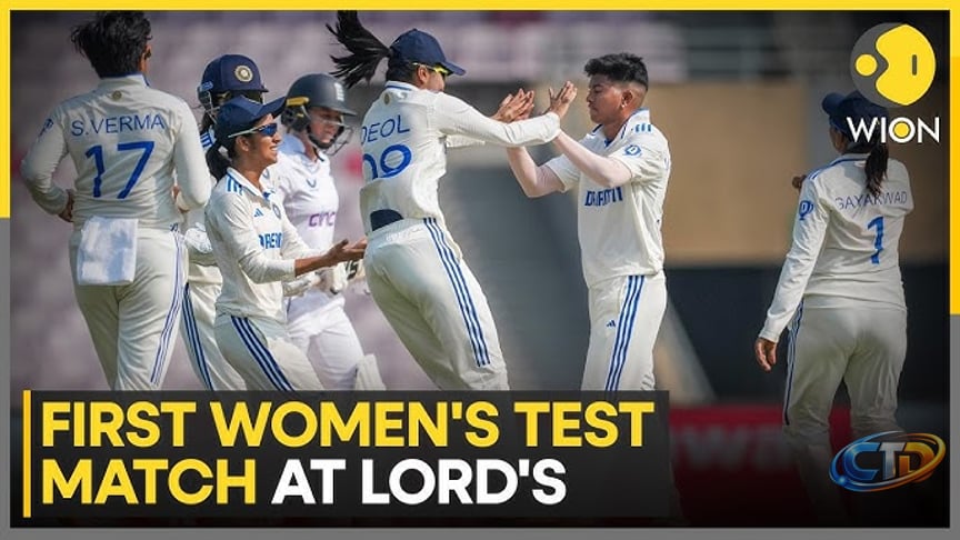 First Women's Test Match At Lords: India Face England In Historic Test |  WION News
