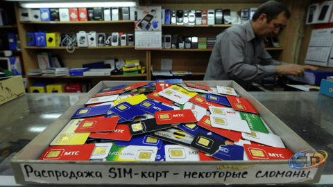 What Russia’s Anti-Fraud 3.0 SIM Rules Mean for Security and Mobile Users