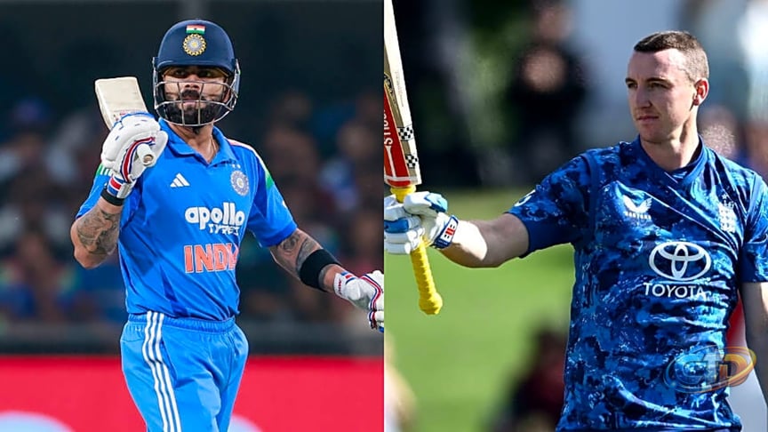 England vs India 2026: 3 batters to watch in the 1st ODI | Yardbarker