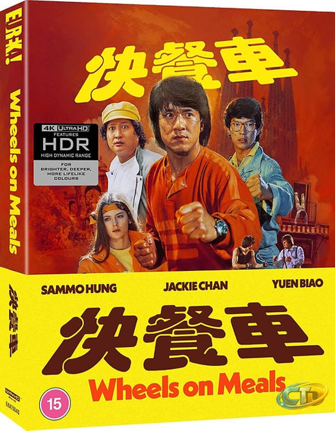 Wheels on Meals 4K UHD + Blu-ray Limited Edition | Avant-Garde-Cinema
