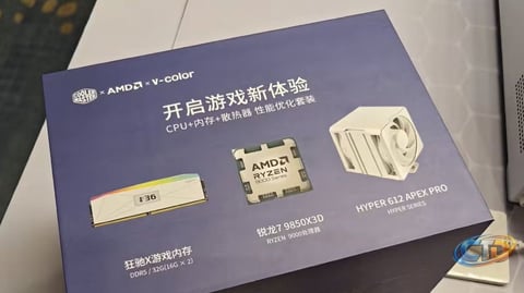 AMD Introduces Ryzen 7 9850X3D CPU Bundles to Mitigate RAM Price Increases