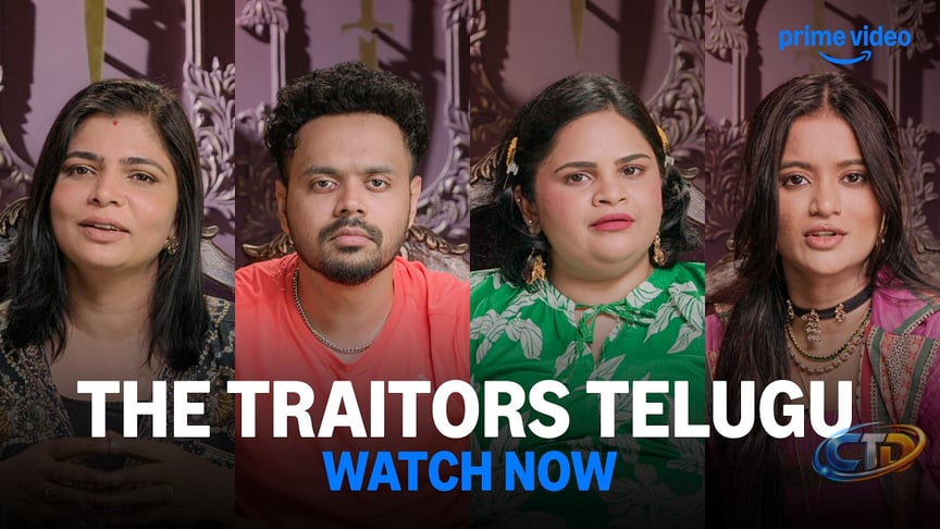 The Traitors Telugu - Watch Now | @TejaSajjaOffl | Prime Video India