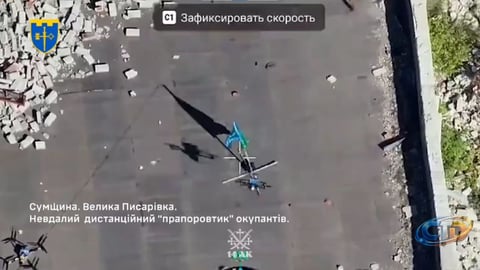 How Drones Are Shaping Symbolic Warfare in the Russia-Ukraine Conflict