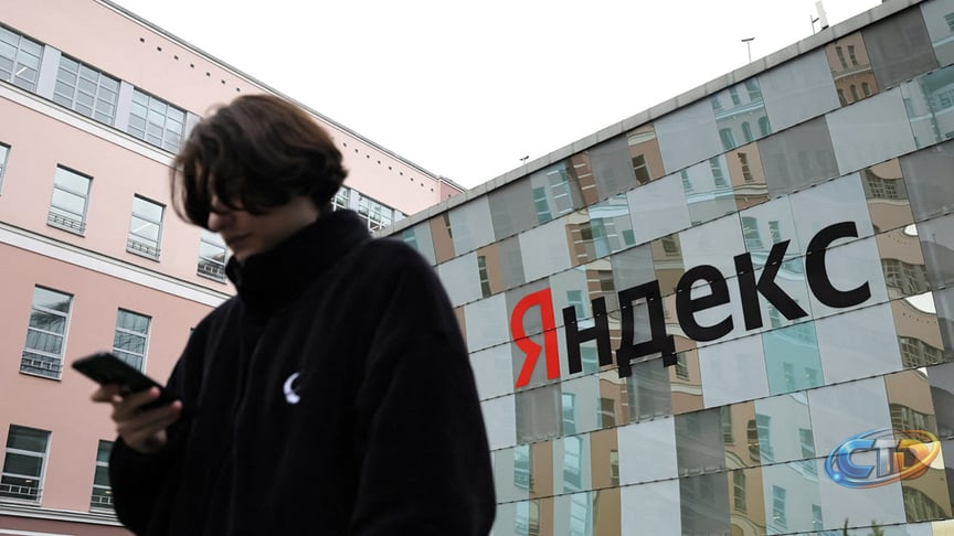 Ukraine's Strikes on Yandex Data Centers, Explained - The Moscow Times
