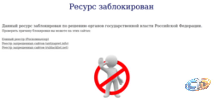 Internet censorship in Russia - Wikipedia