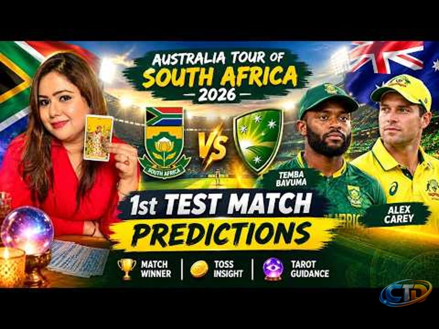 South Africa vs Australia 1st Test Match Predictions 🏏| Australia Tour of  South Africa 2026
