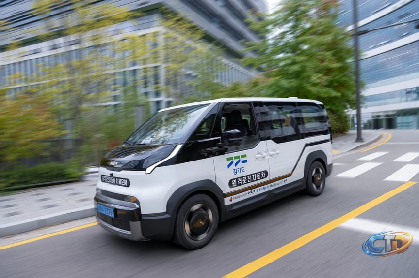Kia Starts Remote-Driving Car-Sharing Pilot With PV5 in Pangyo