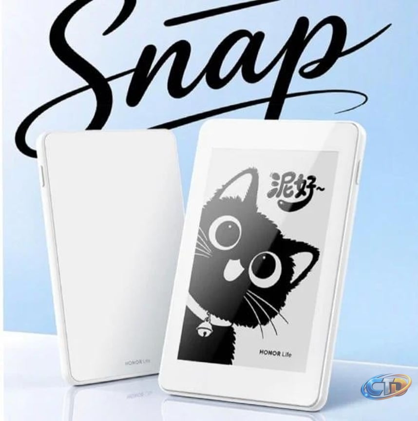 Phone manufacturer releases 'tiny' e-reader.