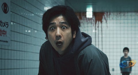 What Genki Kawamura's Excitement Means for A24's Backrooms Movie