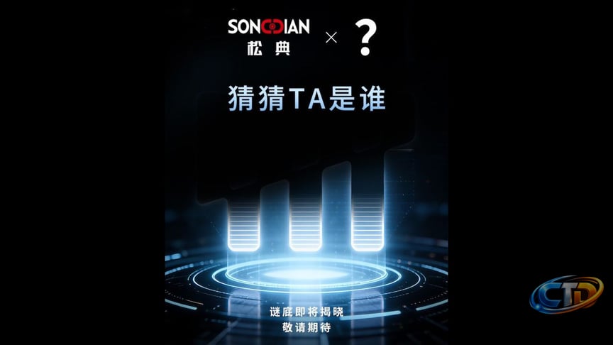 What to Expect from Sonida's Budget Micro Four Thirds Camera