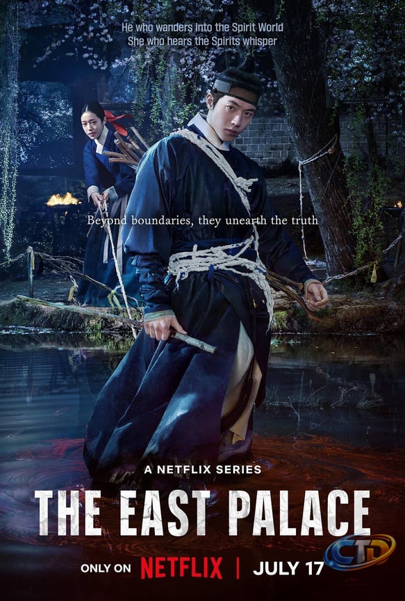 The East Palace (Series) - TV Tropes