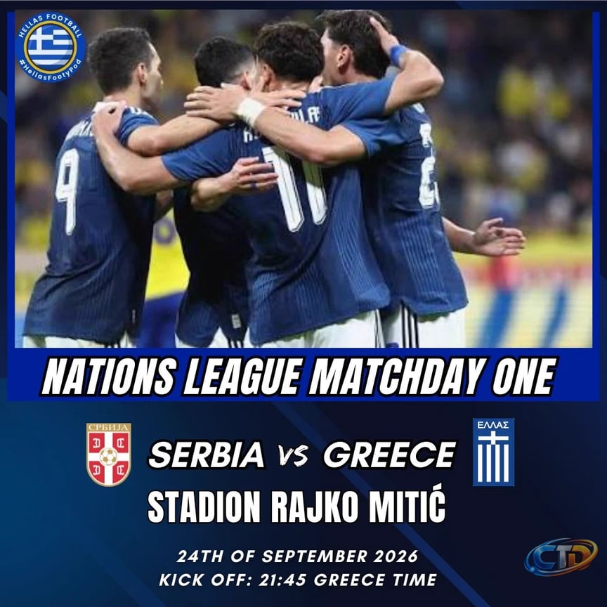 Hellas Football on X: "MATCHDAY 1: UEFA Nations League 🇪🇺 🇷🇸 Serbia vs  Greece 🇬🇷 ⏰ 21:45 Greece time ✈️ Stadion Rajko Mitić We kick off our Nations  League A campaign away to Serbia. #Ethniki | #Greece | #SERGRE" / X