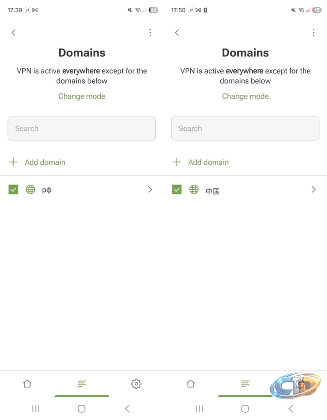 AdGuard VPN v2.17 for iOS and Android