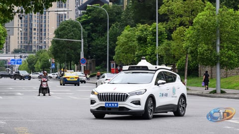 Baidu Robotaxi Outage: What Users Need to Know