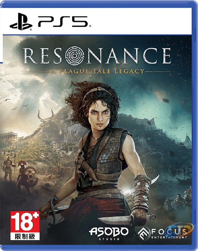 Resonance: A Plague Tale Legacy (Multi-Language) (Cover - Asian) for  PlayStation 5
