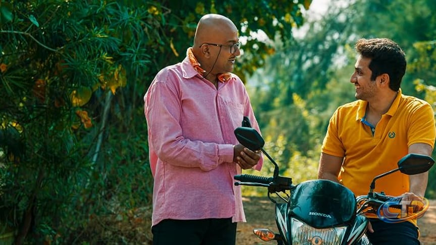 Prime Video: Kurla to Vengurla