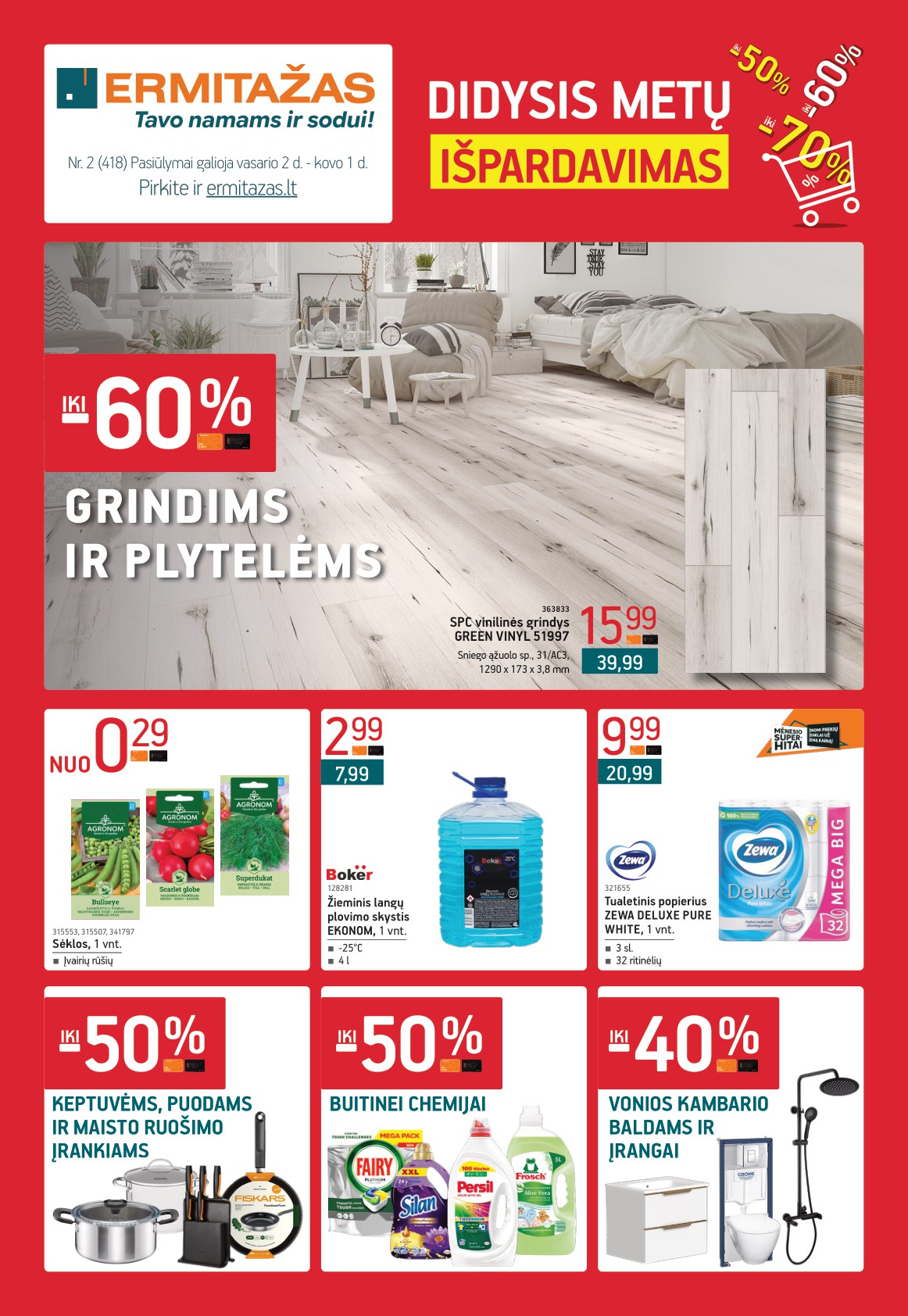 Naujas ERMITAŽAS leidinys nuo 2026.02.02 iki 2026.03.01