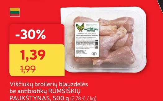 Viščiukų broilerių blauzdelės be antibiotikų RUMŠIŠKIŲ PAUKŠTYNAS