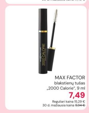 MAX FACTOR