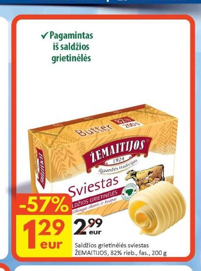 Saldžios grietinėlės sviestas ŽEMAITIJOS