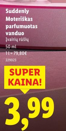 Suddenly Moteriškas parfumuotas vanduo