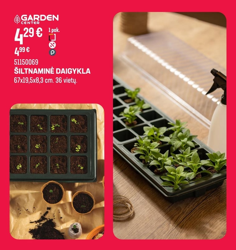 ŠILTNAMINĖ DAIGYKLA