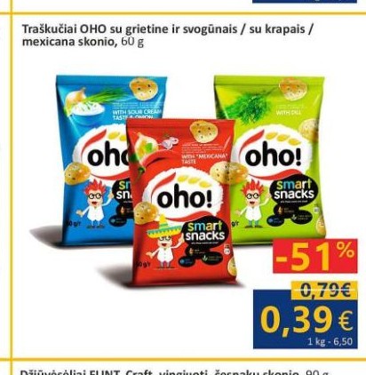 Traškučiai OHO su grietine ir svogūnais / su krapais / mexicana skonio