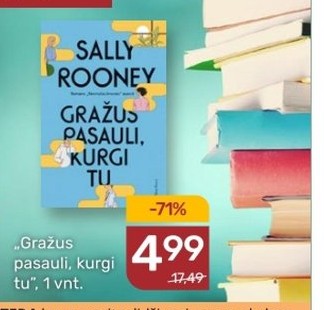 „Gražus pasauli, kurgi tu“, 1 vnt.
