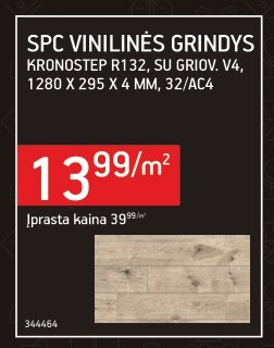 SPC VINILINĖS GRINDYS
