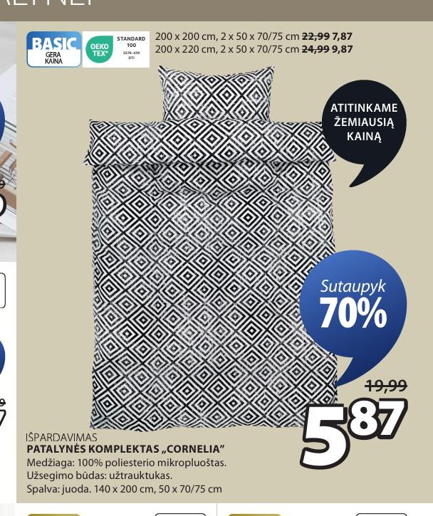 PATALYNĖS KOMPLEKTAS „CORNELIA“