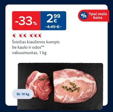 Šviežias kiaulienos kumpis