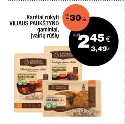 Karštai rūkyti VILNIAUS PAUKŠTYNO gaminiai