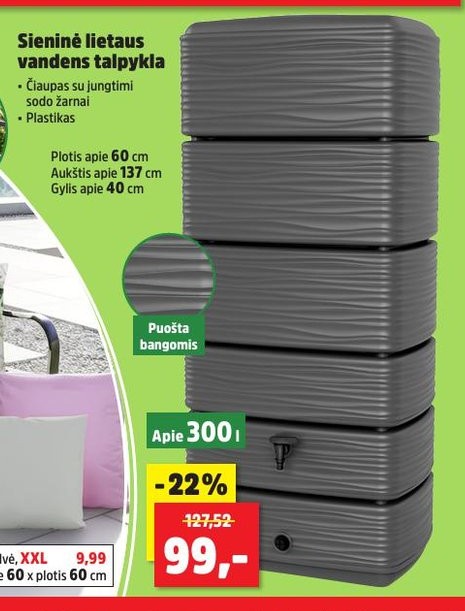 Sieninė lietaus vandens talpykla