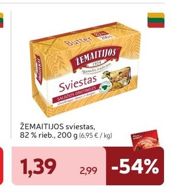 ŽEMAITIJOS sviestas