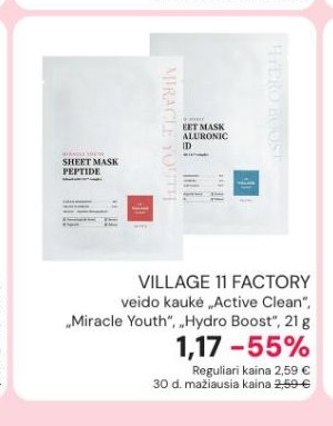 VILLAGE 11 FACTORY