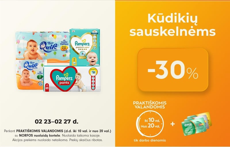 Kūdikių sauskelnėms