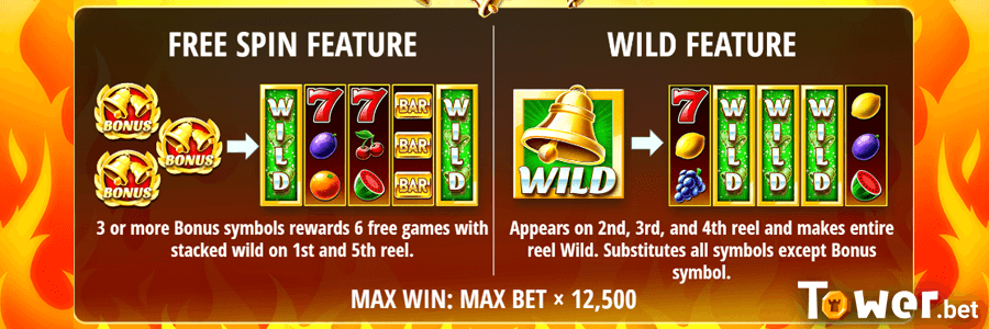 2_Bonus_Bells_bonus.png