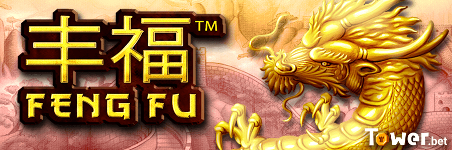 1_Feng_Fu_main.png