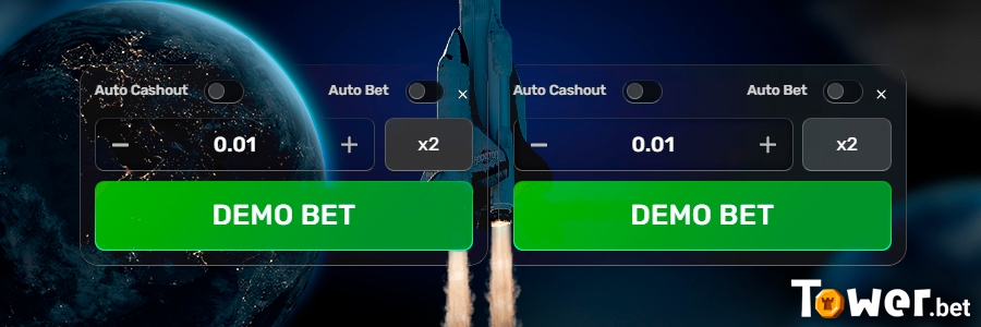 2_Betting_Options.jpg