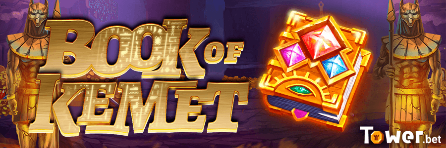 1_Book_of_Kemet_main.png