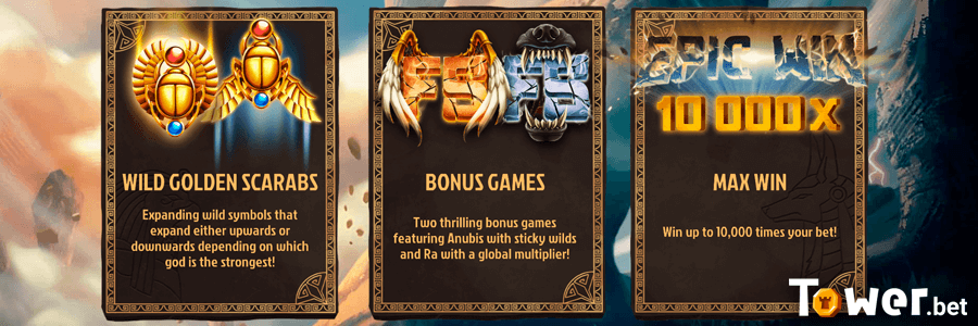 2_Temple_of_Torment_bonus.png