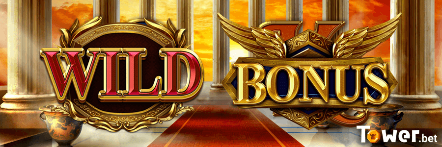 2_Demi_Gods_IV_bonus.png