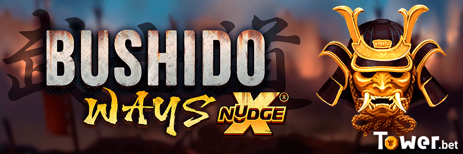 1_Bushido_Ways_xNudge_main.png