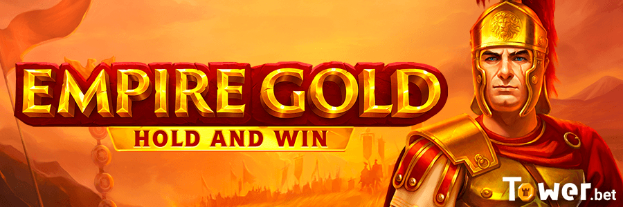 1_Empire_Gold_main.png
